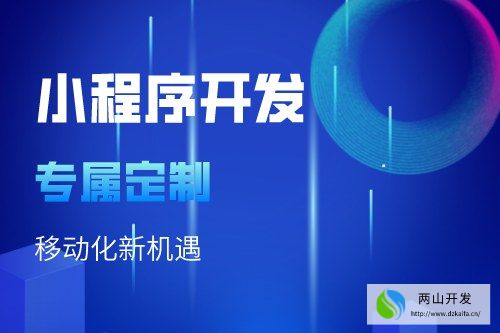 自助洗車小程序開發應具備哪些功能(圖2) 自助洗車小程序開發應具備哪些功能(圖2)