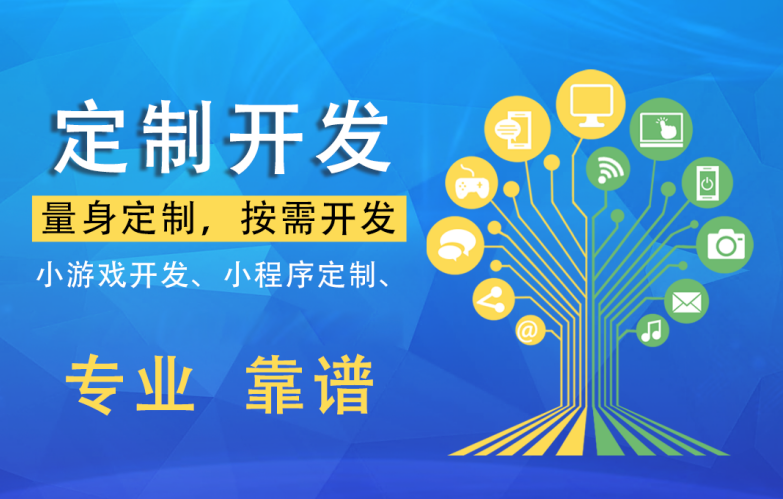 不花錢的網站你做不做(圖1) 不花錢的網站你做不做(圖1)