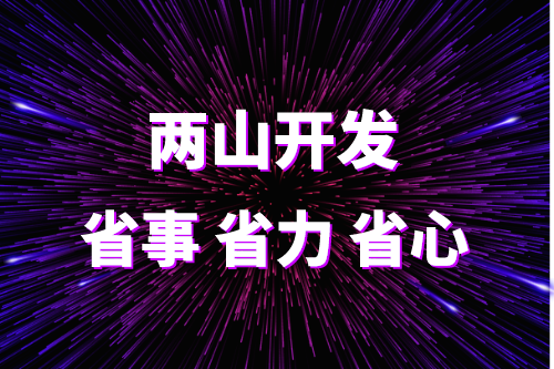 瑜伽APP開發(fā)對用戶及企業(yè)的優(yōu)勢(圖3) 瑜伽APP開發(fā)對用戶及企業(yè)的優(yōu)勢(圖3)