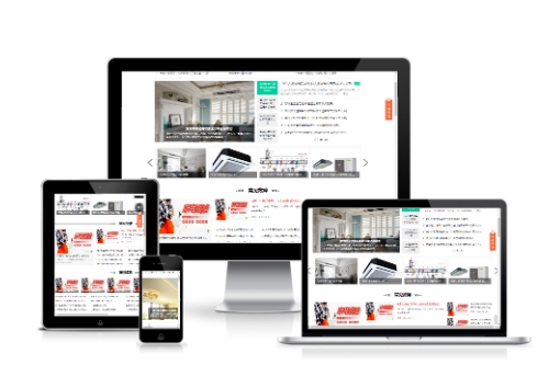 德州同城家電維修APP開發(fā)流程