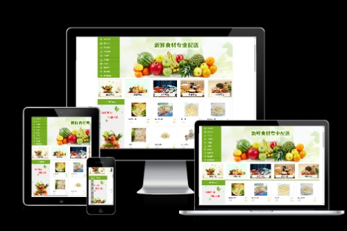 德州生鮮超市會員管理系統的優勢及前景(圖1) 德州生鮮超市會員管理系統的優勢及前景(圖1)