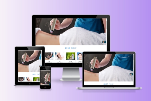 德州美容會(huì)員管理系統(tǒng)(圖2) 德州美容會(huì)員管理系統(tǒng)(圖2)