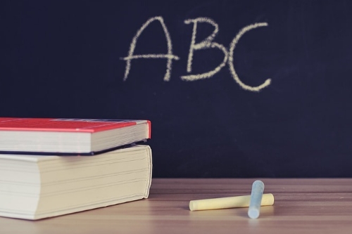 德州幼小銜接教育app開(kāi)發(fā)(圖2) 德州幼小銜接教育app開(kāi)發(fā)(圖2)