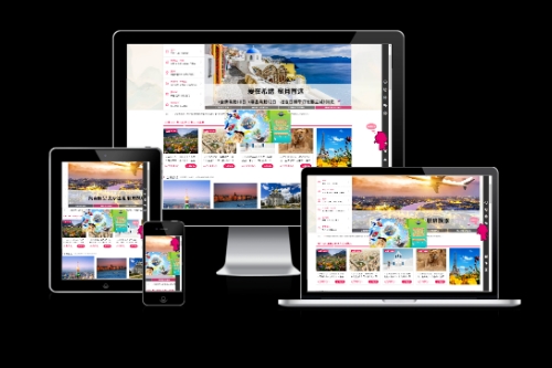 德州旅游拼團app開發功能(圖1) 德州旅游拼團app開發功能(圖1)