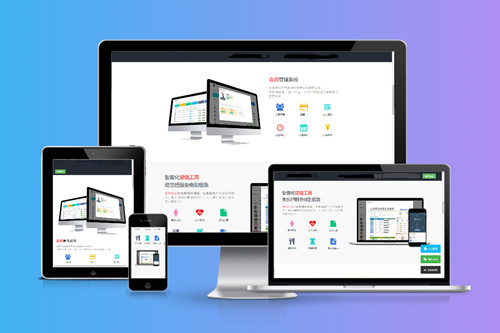 德州健身房會員管理系統開發如何吸引用戶