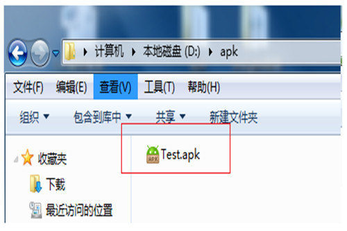 使用反編譯器APKtool需要注意什么問題(圖1) 使用反編譯器APKtool需要注意什么問題(圖1)